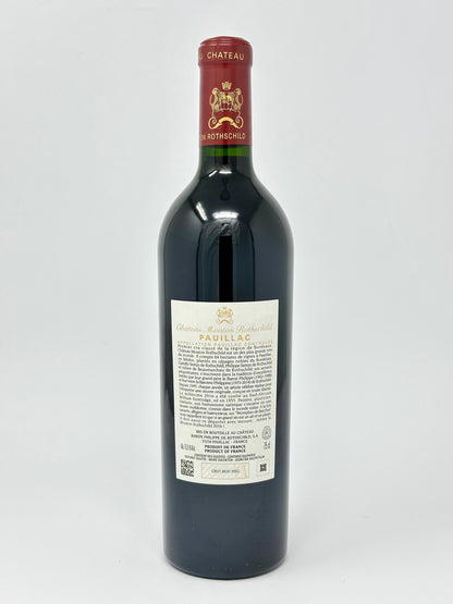 Chateau Mouton Rothschild 1er Grand Cru 2016